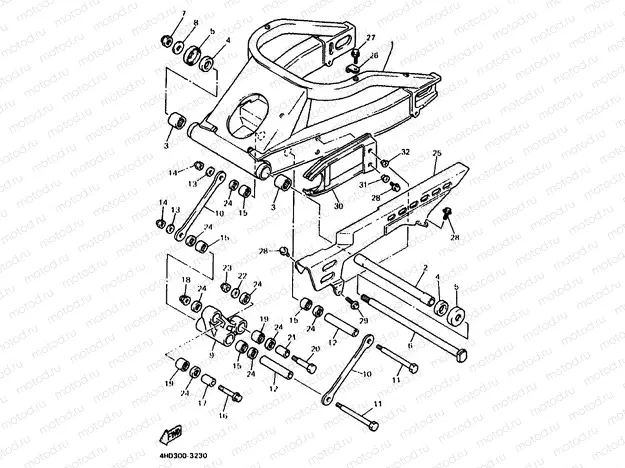 REAR ARM