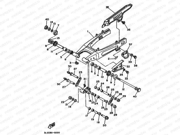 REAR ARM