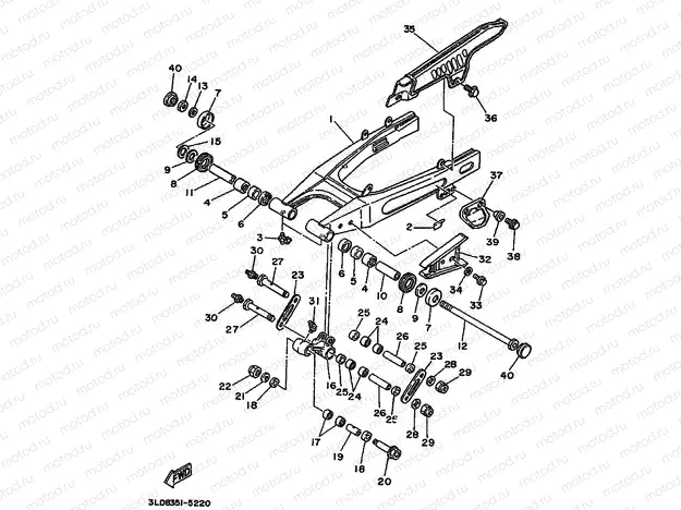 REAR ARM