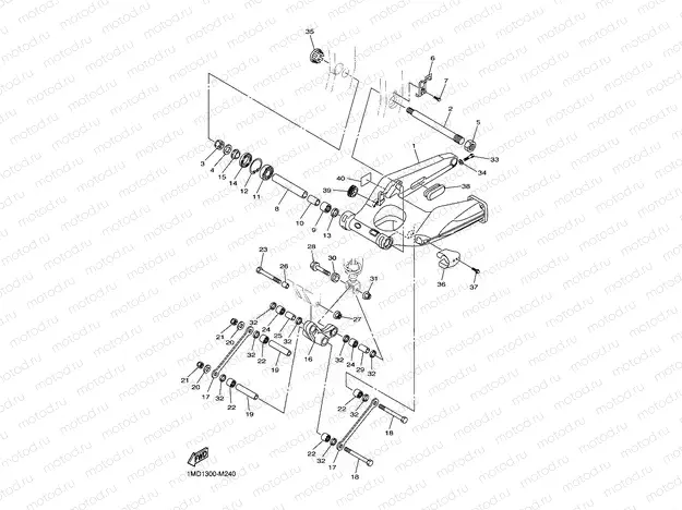REAR ARM