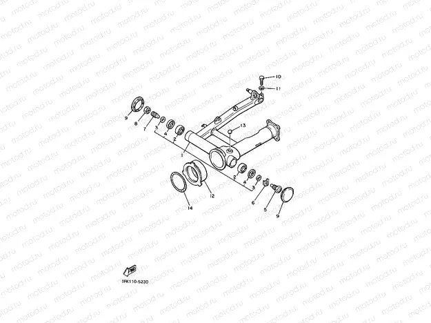 REAR ARM