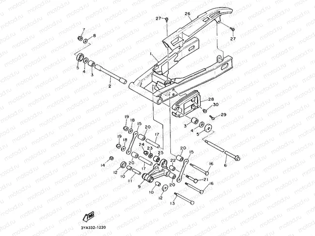 REAR ARM
