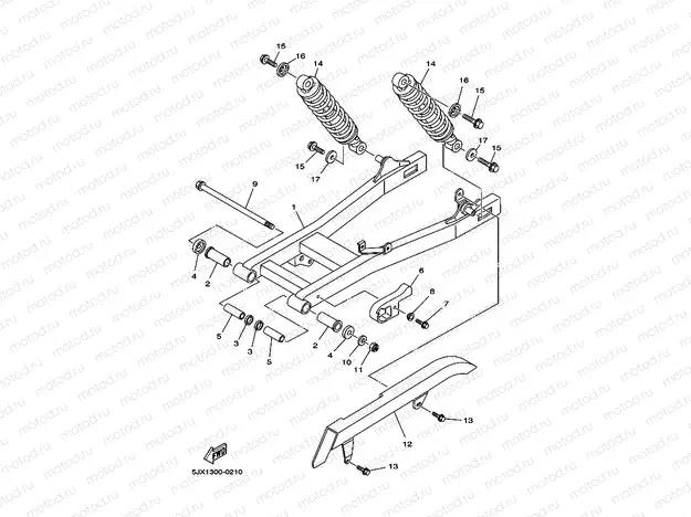 REAR ARM & SUSPENSION