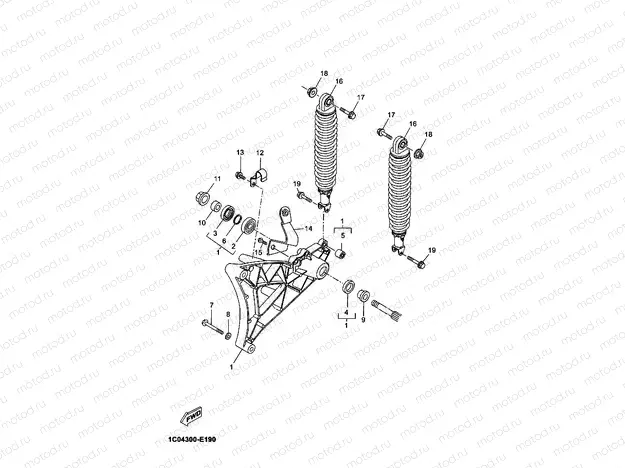 REAR ARM & SUSPENSION