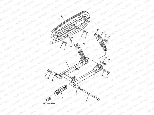 REAR ARM & SUSPENSION