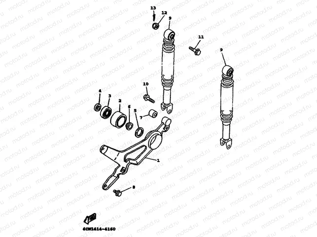 REAR ARM & SUSPENSION