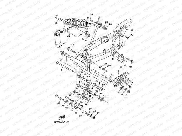REAR ARM & SUSPENSION