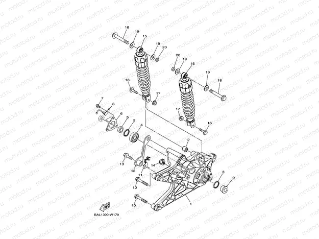 REAR ARM & SUSPENSION
