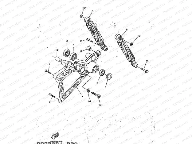 REAR ARM & SUSPENSION