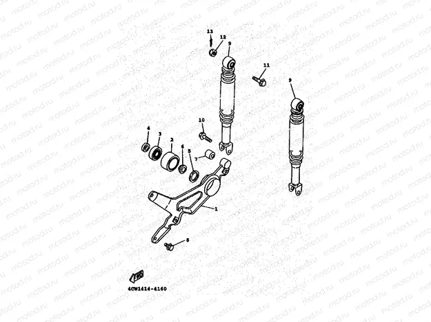 REAR ARM & SUSPENSION