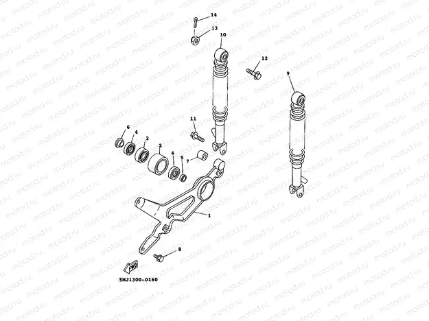 REAR ARM & SUSPENSION
