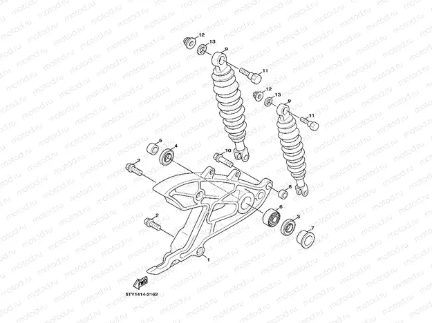 REAR ARM & SUSPENSION