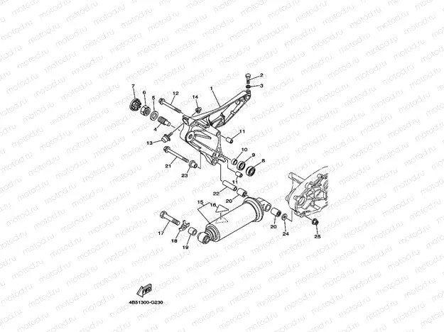 REAR ARM & SUSPENSION