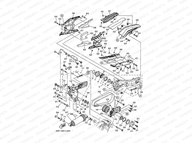 REAR ARM & SUSPENSION