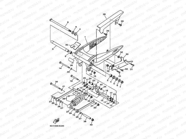 REAR ARM & SUSPENSION