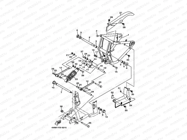 REAR ARM & SUSPENSION