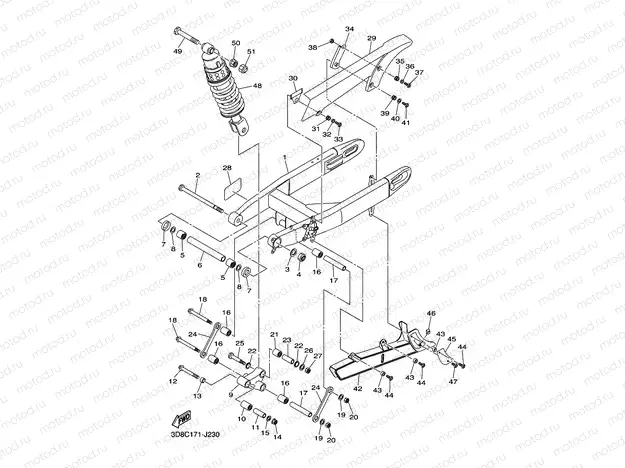 REAR ARM & SUSPENSION
