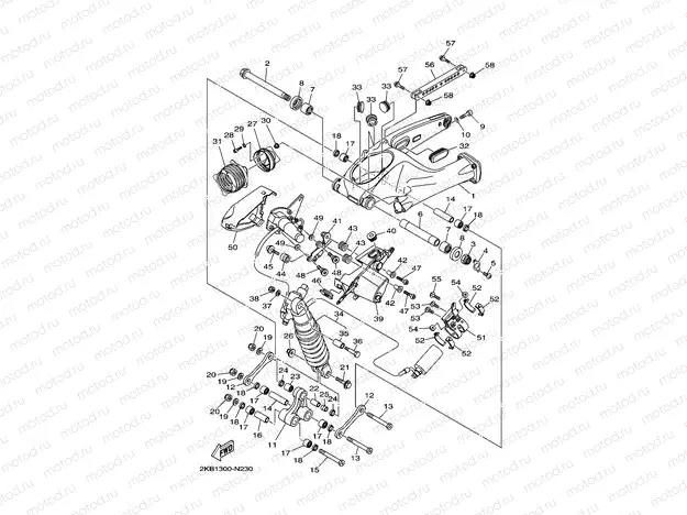 REAR ARM & SUSPENSION