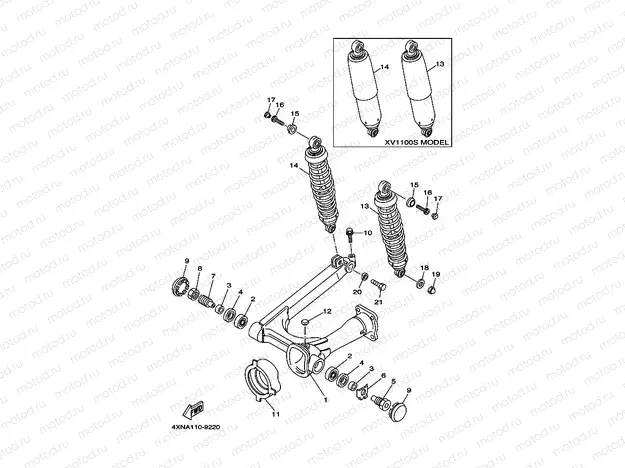 REAR ARM & SUSPENSION