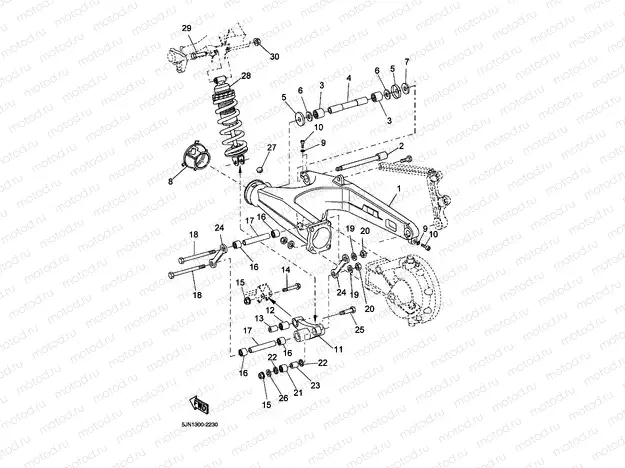 REAR ARM & SUSPENSION