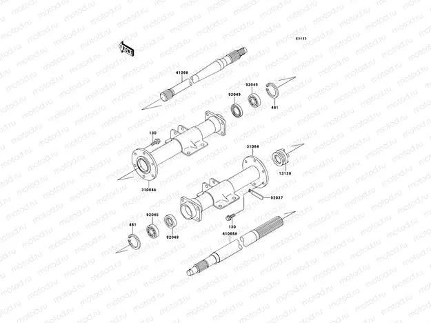 Rear Axle