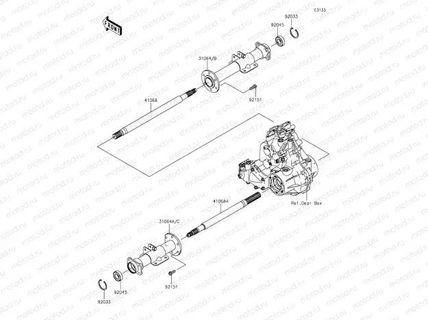 Rear Axle