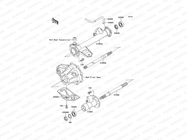 Rear Axle