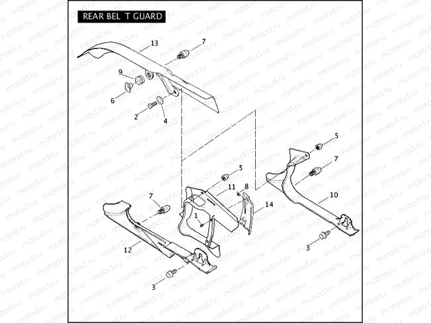 REAR BELT GUARD