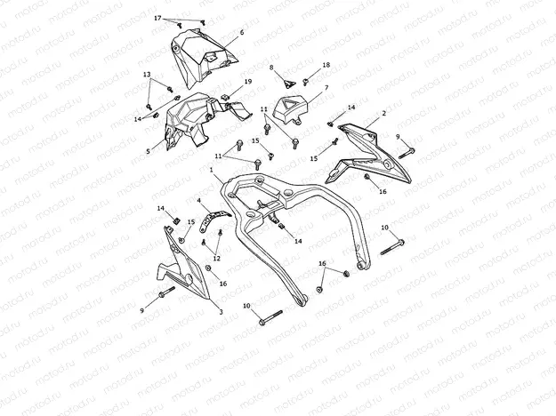 Rear Bodywork