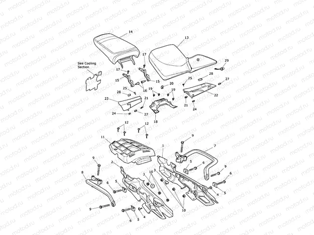 Rear Bodywork & Seat