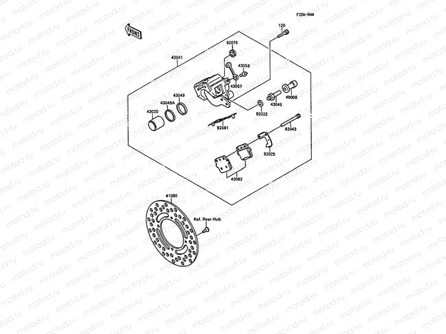 Rear Brake