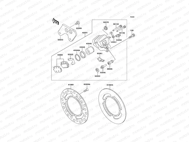 Rear Brake