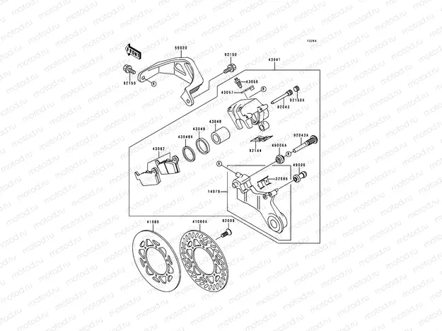 Rear Brake