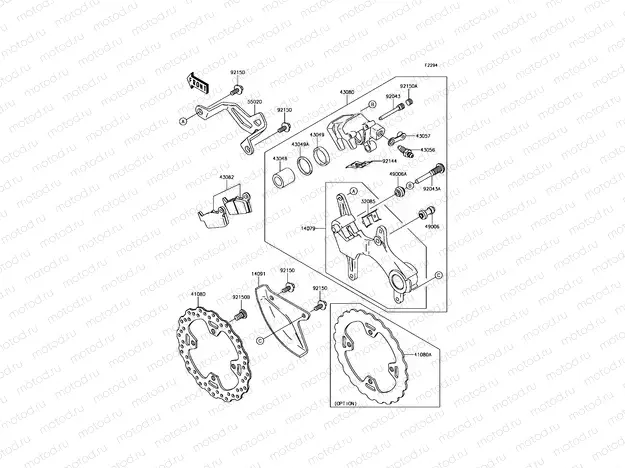 Rear Brake