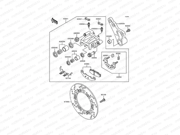 Rear Brake