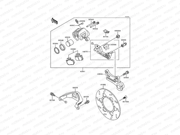 Rear Brake