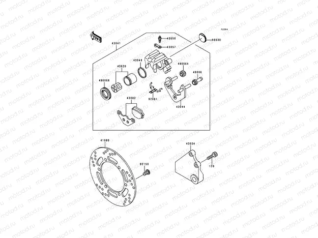 Rear Brake