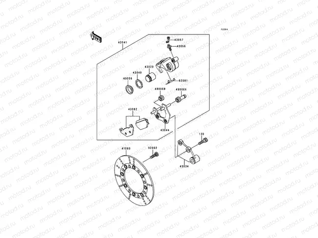 Rear Brake