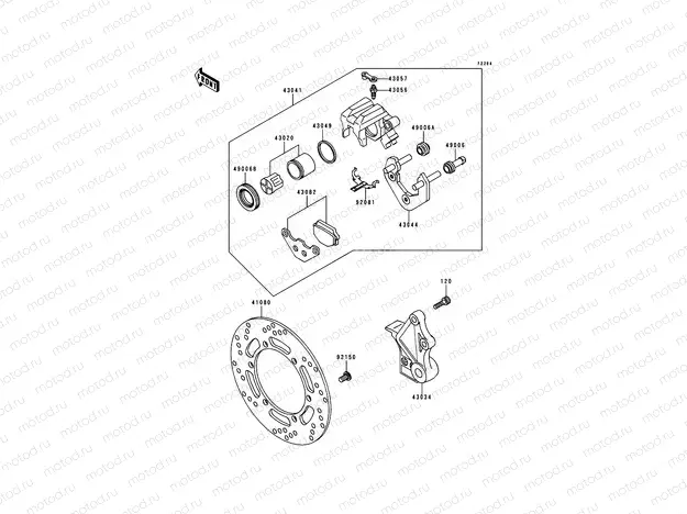 Rear Brake