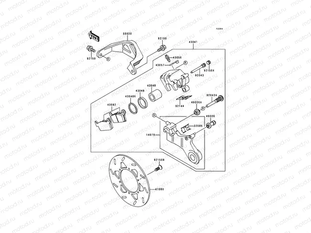 Rear Brake