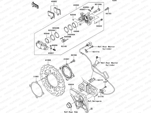 Rear Brake