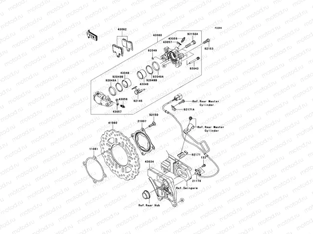 Rear Brake