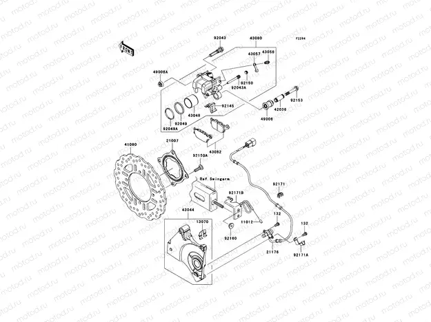 Rear Brake