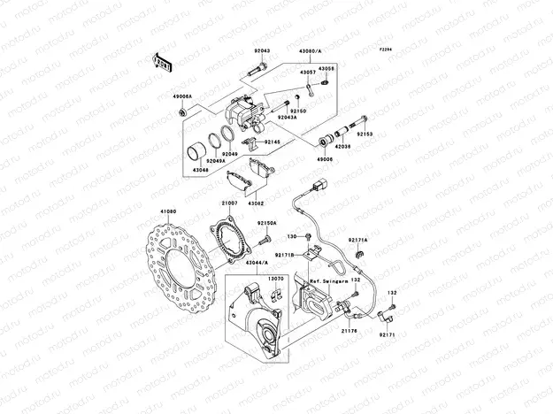 Rear Brake