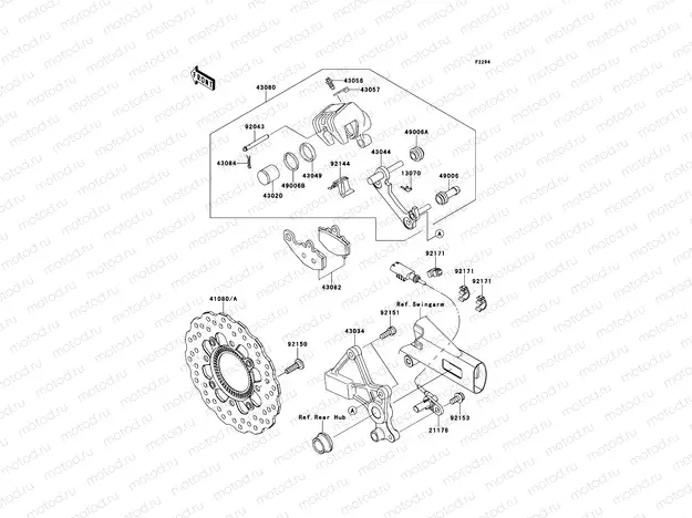 Rear Brake