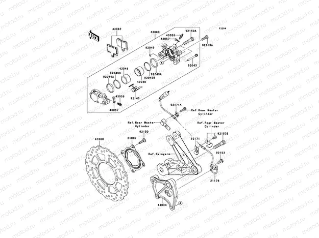 Rear Brake