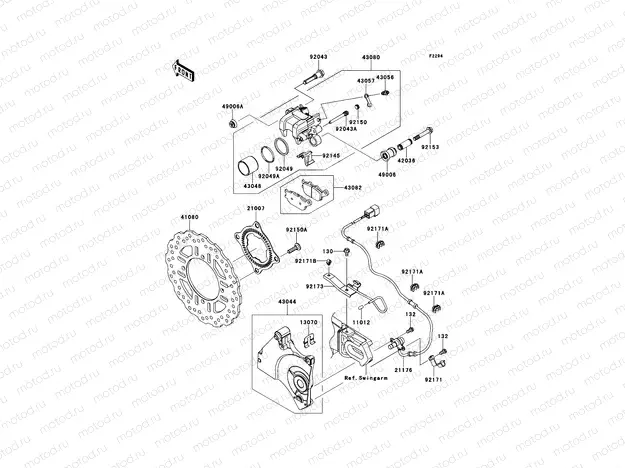 Rear Brake