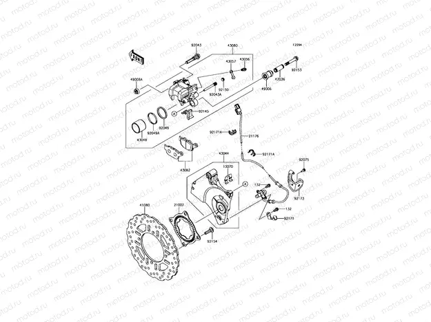 Rear Brake