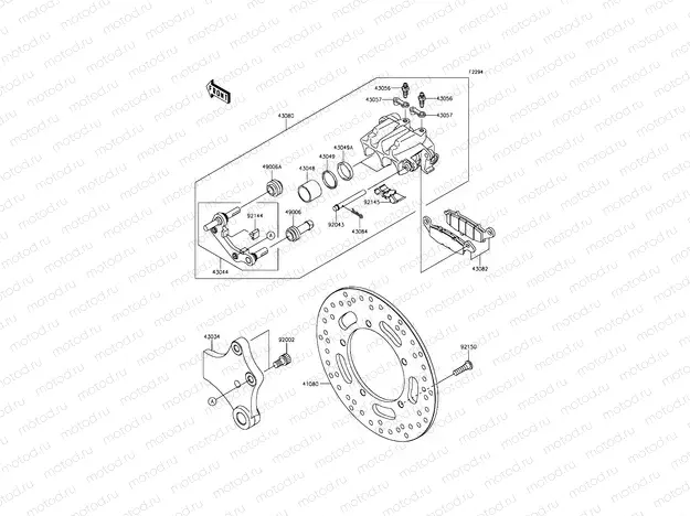 Rear Brake