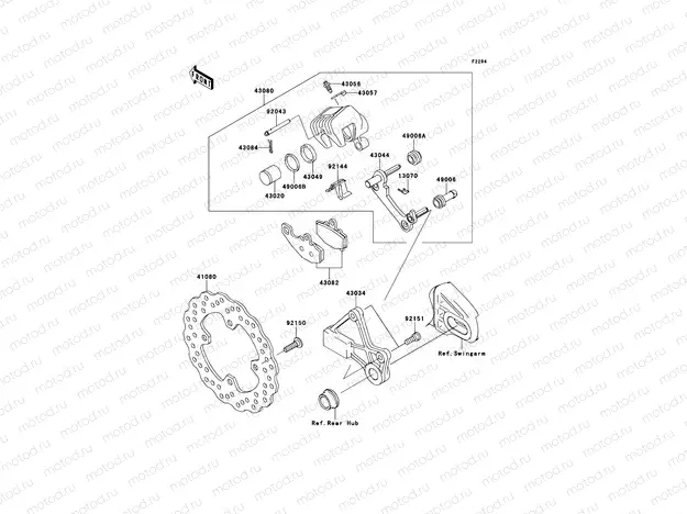 Rear Brake